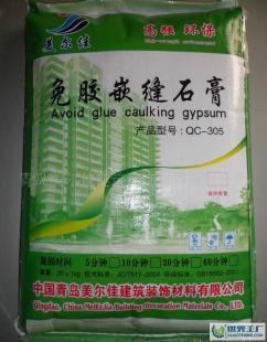 建筑裝飾材料首選 各類石膏粉產(chǎn)品全解析